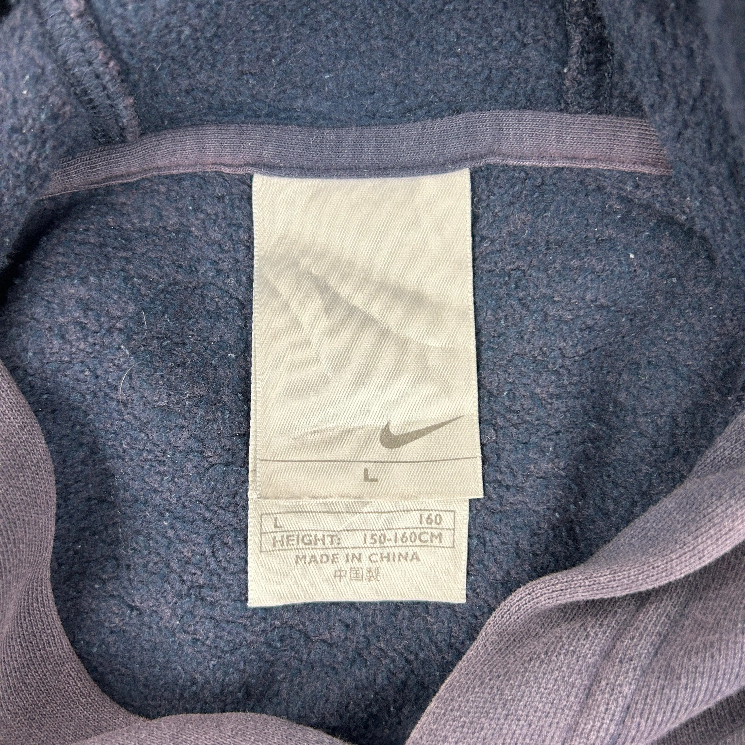 Vintage Nike Air Hoodie Size S